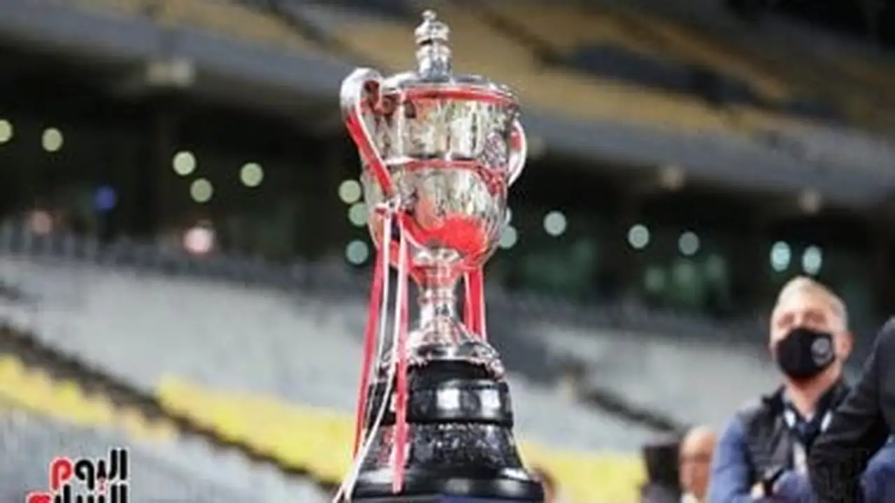 الاتحاد السكندري يحتفل بذكرى التتويج السادس بكأس مصر